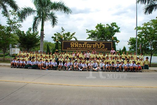 3.8.52p6 (129).JPG